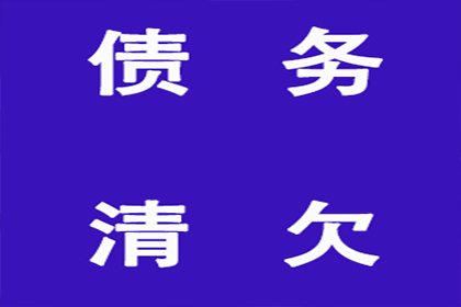 法院支持，250万赔偿款顺利到账